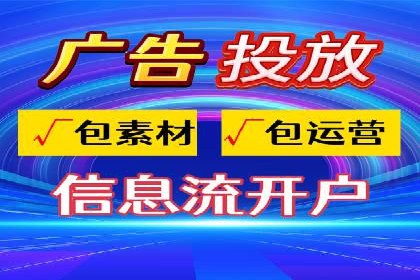 百度竞价价格策略：成功企业的经验分享
